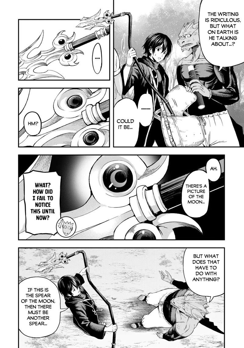 Sozai Saishuka no Isekai Ryokouki - Chapter 66 image 18